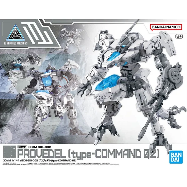 Bandai 30MM eEXM GIG-C02 Provedel (type-COMMAND 02) 4573102662767 (Plastic Model) image 1 Bandai 30MM eEXM GIG-C02 Provedel (type-COMMAND 02) 4573102662767 (Plastic Model) image 1