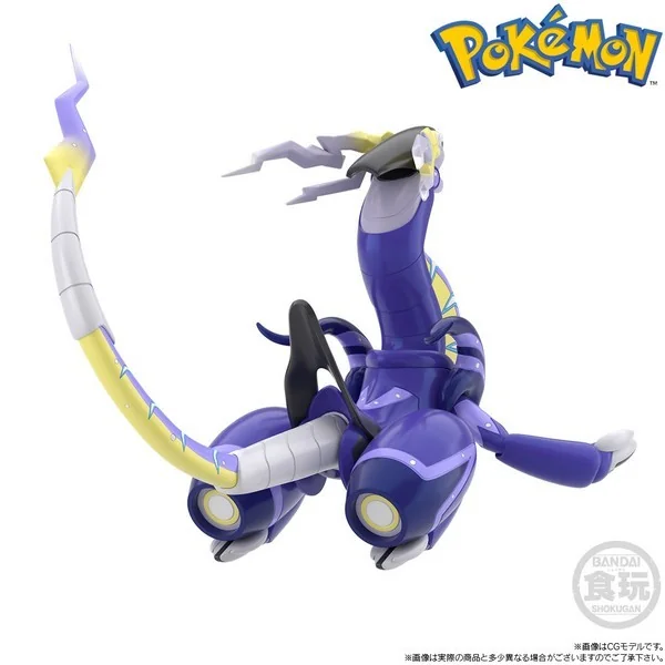 Bandai 1/20 Pokemon Scale World Paldea Region Miraidon 4570117910463 (Figure) image 4 Bandai 1/20 Pokemon Scale World Paldea Region Miraidon 4570117910463 (Figure) image 4