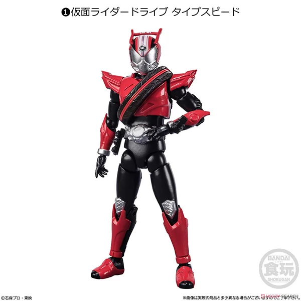 Bandai (ครบ Set 8 กล่อง) SHODO-X Kamen Rider 15 4549660736882 (Figure) image 2 Bandai (ครบ Set 8 กล่อง) SHODO-X Kamen Rider 15 4549660736882 (Figure) image 2