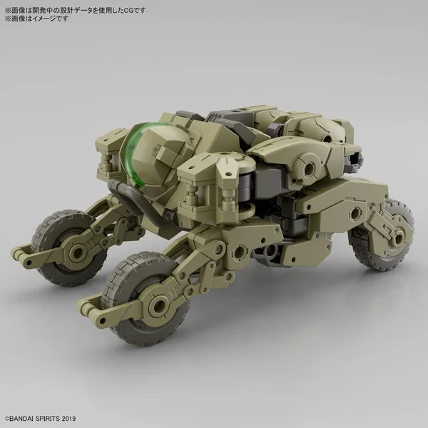 Bandai 30MM bEXM-33QB Volpanova (Quad Bike Ver) 4573102651143 (Plastic Model) image 4