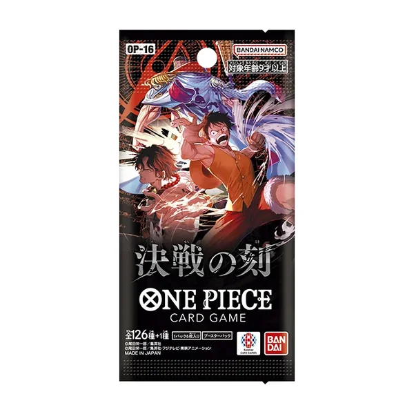 (พร้อมส่ง) Bandai One Piece Card Game OP-16 The Time of Battle 4582769982897 (การ์ดวันพีช) image 2 (พร้อมส่ง) Bandai One Piece Card Game OP-16 The Time of Battle 4582769982897 (การ์ดวันพีช) image 2