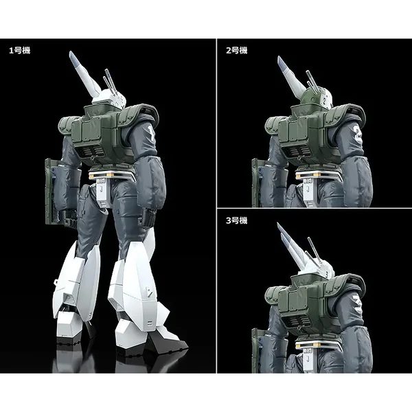 Good Smile Company MODEROID AV-98 Ingram Reactive Armor 4580828675681 (Plastic Model) image 6 Good Smile Company MODEROID AV-98 Ingram Reactive Armor 4580828675681 (Plastic Model) image 6