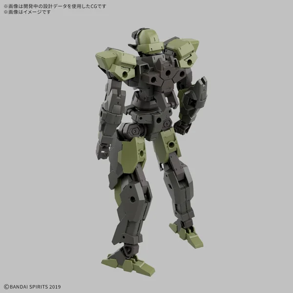 Bandai 30MM eEXM-40 Iglite 02 4573102688705 (Plastic Model) image 3