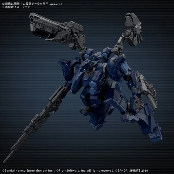 Bandai 30MM Armored Core VI Fires Of Rubicon Arquebus Corporation VP-40S Locksmith 4573102720382 image 4 Bandai 30MM Armored Core VI Fires Of Rubicon Arquebus Corporation VP-40S Locksmith 4573102720382 image 4