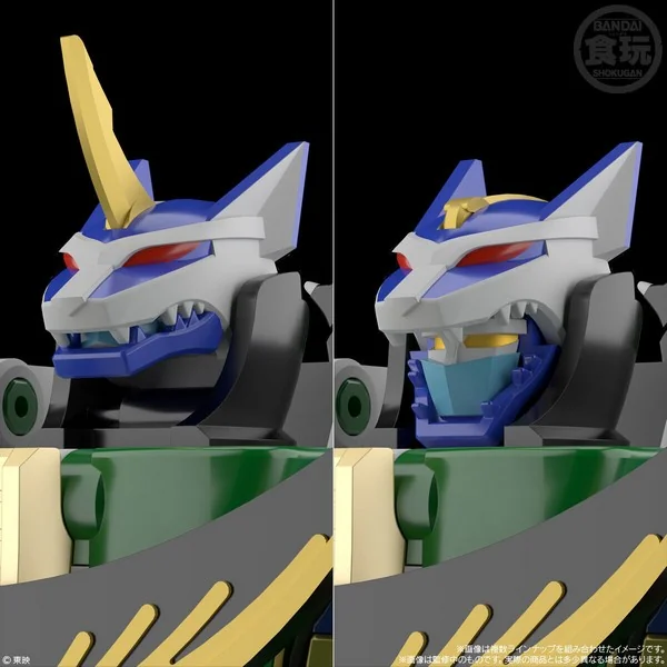 (Pre Order 03/2570) Bandai SMP (Shokugan Modeling Project) Hyakuju Gattai GaoRanger GaoHunter 4570117926242 (Plastic) image 4 (Pre Order 03/2570) Bandai SMP (Shokugan Modeling Project) Hyakuju Gattai GaoRanger GaoHunter 4570117926242 (Plastic) image 4