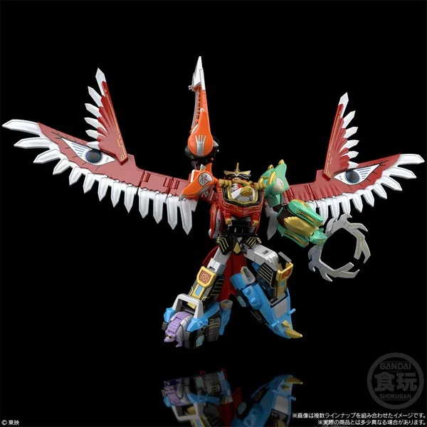 (Pre Order 06/2570) Bandai SMP (Shokugan Modeling Project) Hyakujuu Gattai GaoIcarus 4570117926273 (Plastic Model) image 6 (Pre Order 06/2570) Bandai SMP (Shokugan Modeling Project) Hyakujuu Gattai GaoIcarus 4570117926273 (Plastic Model) image 6