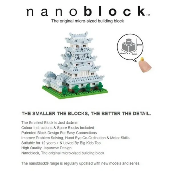 Kawada nanoblock NBH_197 Himeji Castle 4972825216422 (นาโนบล็อค) image 3
