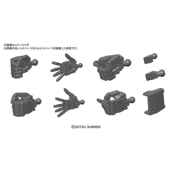 Bandai BUILDERS PARTS HD 1/144 MS Hand 01 (E.F.S.F.) Dark Gray 4573102628640 image 3 Bandai BUILDERS PARTS HD 1/144 MS Hand 01 (E.F.S.F.) Dark Gray 4573102628640 image 3