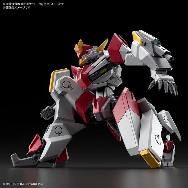 Bandai Full Mechanics 1/48 Mailes Kenbu Zan 4573102633958 (Plastic model) image 5 Bandai Full Mechanics 1/48 Mailes Kenbu Zan 4573102633958 (Plastic model) image 5