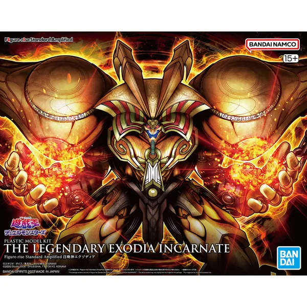 Bandai Figure-rise Standard Amplified The Legendary Exodia Incarnate 4573102654373 image 1 Bandai Figure-rise Standard Amplified The Legendary Exodia Incarnate 4573102654373 image 1