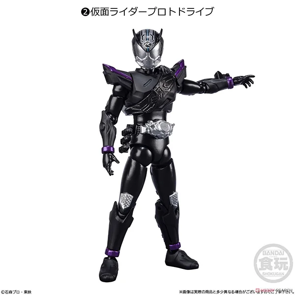 Bandai (ครบ Set 8 กล่อง) SHODO-X Kamen Rider 15 4549660736882 (Figure) image 3 Bandai (ครบ Set 8 กล่อง) SHODO-X Kamen Rider 15 4549660736882 (Figure) image 3