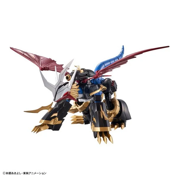 Bandai Figure-rise Standard Amplified Imperialdramon 4573102609342 (Plastic Model) image 4 Bandai Figure-rise Standard Amplified Imperialdramon 4573102609342 (Plastic Model) image 4