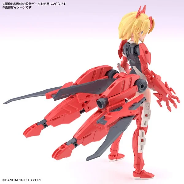 Bandai 30MS SIS-Gc69r Alka-Carti (Quartet Form) 4573102620729 (Plastic Model) image 5 Bandai 30MS SIS-Gc69r Alka-Carti (Quartet Form) 4573102620729 (Plastic Model) image 5