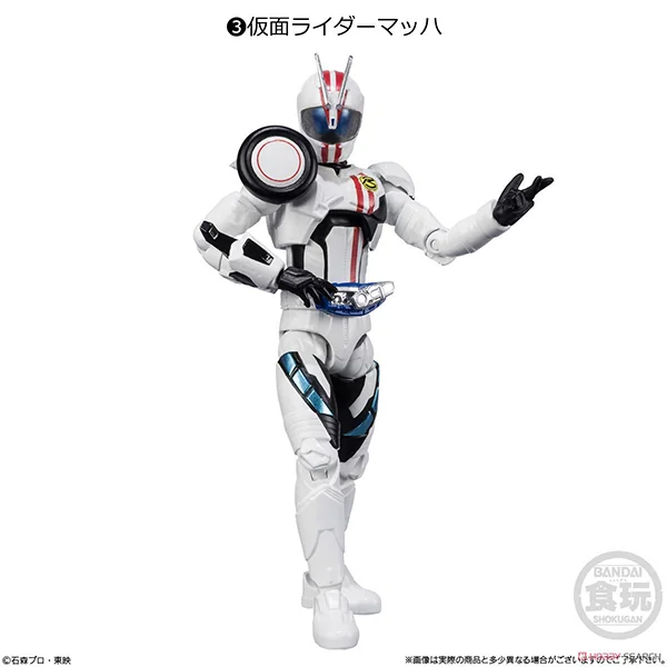 Bandai (ครบ Set 8 กล่อง) SHODO-X Kamen Rider 15 4549660736882 (Figure) image 4 Bandai (ครบ Set 8 กล่อง) SHODO-X Kamen Rider 15 4549660736882 (Figure) image 4