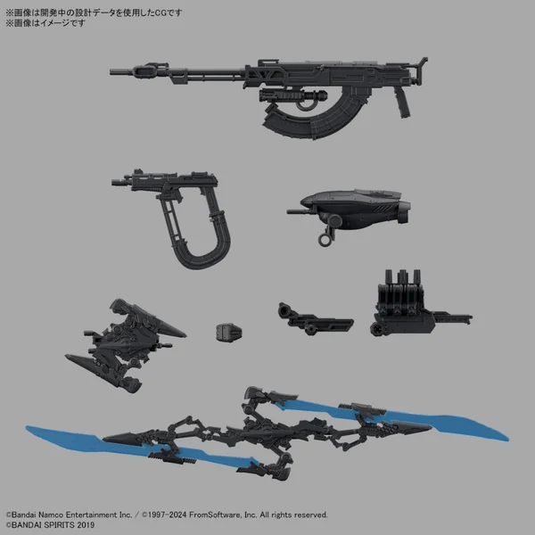 Bandai 30MM Armored Core VI Fires of Rubicon Schneider Nachtreiher/40E Steel Haze 4573102671691 (Plastic Model) image 9 Bandai 30MM Armored Core VI Fires of Rubicon Schneider Nachtreiher/40E Steel Haze 4573102671691 (Plastic Model) image 9