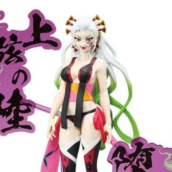 Banpresto Demon Slayer : Kimetsu No Yaiba - Demon Series Ex (A:Daki) 4983164285680 (Figure) image 1 Banpresto Demon Slayer : Kimetsu No Yaiba - Demon Series Ex (A:Daki) 4983164285680 (Figure) image 1