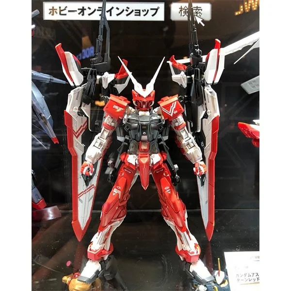 Bandai MG Gundam Astray Turn Red 4573102635303 (Plastic Model) image 8 Bandai MG Gundam Astray Turn Red 4573102635303 (Plastic Model) image 8