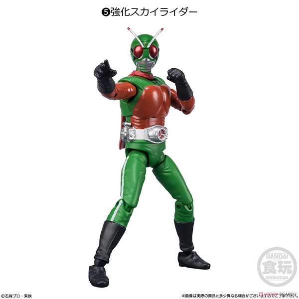 Bandai (ครบ Set 8 กล่อง) SHODO-X Kamen Rider 15 4549660736882 (Figure) image 6 Bandai (ครบ Set 8 กล่อง) SHODO-X Kamen Rider 15 4549660736882 (Figure) image 6