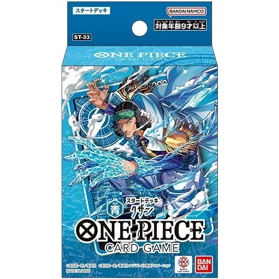 Bandai One Piece Card Game Starter Deck ST-33 Blue Kuzan 4582770012125 (การ์ดวันพีช) image 1