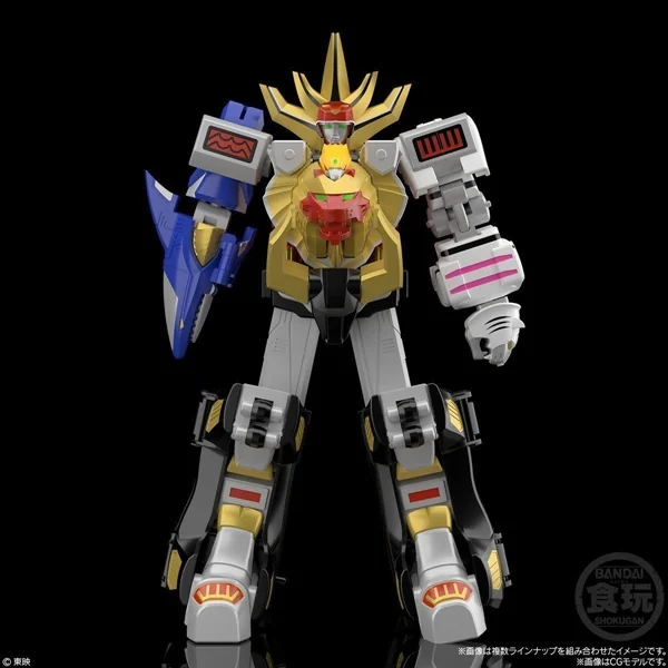 (Pre Order 01/2570) Bandai SMP (Shokugan Modeling Project) Beast Union GaoKing 4570117926211 (Plastic Model) image 6
