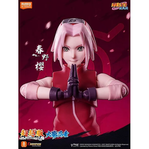(Pre Order 09/2569) Blokees Naruto 75618 Champion Class 07 Sakura Haruno 810181532845 (Plastic Model) image 8 (Pre Order 09/2569) Blokees Naruto 75618 Champion Class 07 Sakura Haruno 810181532845 (Plastic Model) image 8