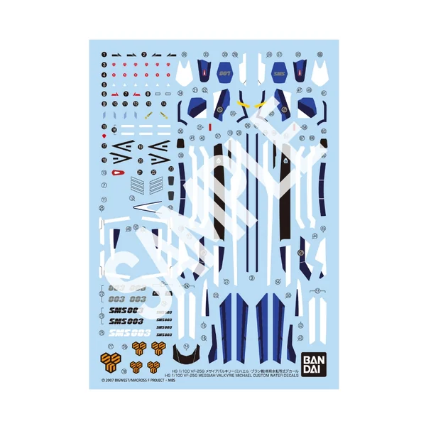 Bandai HG 1/100 VF-25G Messiah Valkyrie Michael Custom Water Decals 4573102743121 (Decal) image 2 Bandai HG 1/100 VF-25G Messiah Valkyrie Michael Custom Water Decals 4573102743121 (Decal) image 2