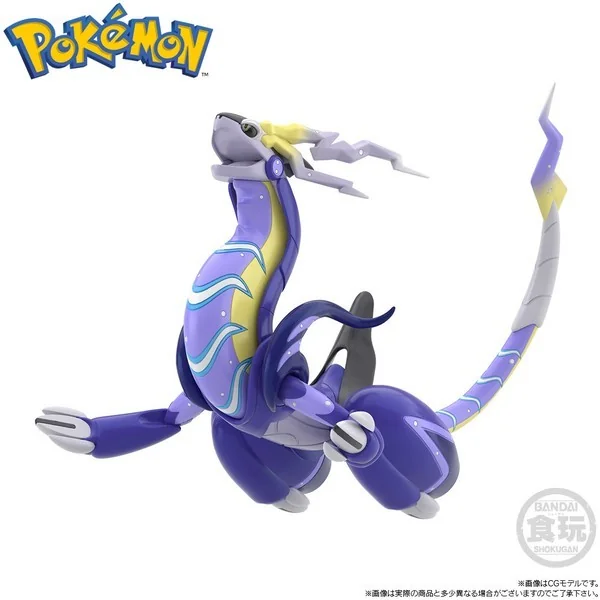 Bandai 1/20 Pokemon Scale World Paldea Region Miraidon 4570117910463 (Figure) image 2 Bandai 1/20 Pokemon Scale World Paldea Region Miraidon 4570117910463 (Figure) image 2