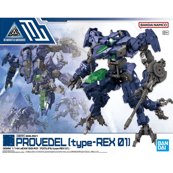 Bandai 30MM eEXM GIG-R01 Provedel (type-REX 01) 4573102654229 (Plastic Model) image 1 Bandai 30MM eEXM GIG-R01 Provedel (type-REX 01) 4573102654229 (Plastic Model) image 1