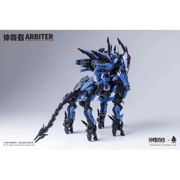 [Pre Order Q4/2569] Howling Star Cenozoicera Blade A-Type CZ-09B Arbiter (Plastic Model) image 2