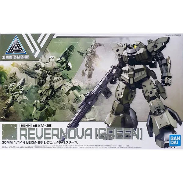Bandai 30MM bEXM-28 Revernova (Green) 4573102633859 (Plastic Model) image 1 Bandai 30MM bEXM-28 Revernova (Green) 4573102633859 (Plastic Model) image 1