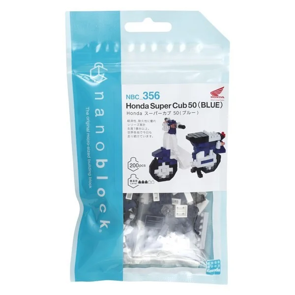 Kawada nanoblock NBC_356 Honda Super Cub 50 (Blue) 4972825222805 (นาโนบล็อค) image 1 Kawada nanoblock NBC_356 Honda Super Cub 50 (Blue) 4972825222805 (นาโนบล็อค) image 1