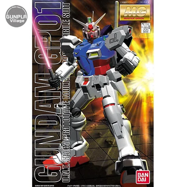 Bandai MG Gundam GP01 Zephyranthes 4902425579191 4573102638229 (Plastic Model) image 1 Bandai MG Gundam GP01 Zephyranthes 4902425579191 4573102638229 (Plastic Model) image 1
