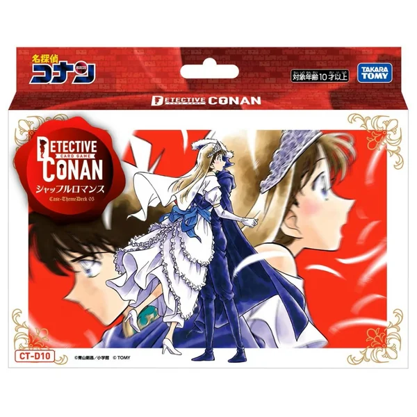 Takara Tomy Detective Conan TCG CT-D10 Theme Deck 05 Shuffle Romance 4904810996149 (การ์ด) image 1 Takara Tomy Detective Conan TCG CT-D10 Theme Deck 05 Shuffle Romance 4904810996149 (การ์ด) image 1