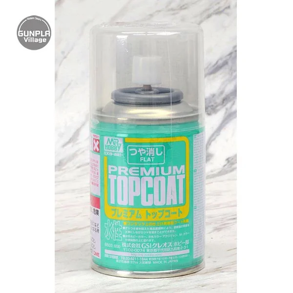 Mr.Hobby MR PREMIUM TOP COAT แบบด้าน B603 FLAT 4973028432954 (Tool) image 2 Mr.Hobby MR PREMIUM TOP COAT แบบด้าน B603 FLAT 4973028432954 (Tool) image 2