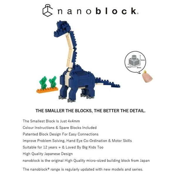 Kawada nanoblock NBC_363 Brachiosaurus 4972825223802 (นาโนบล็อค) image 3 Kawada nanoblock NBC_363 Brachiosaurus 4972825223802 (นาโนบล็อค) image 3