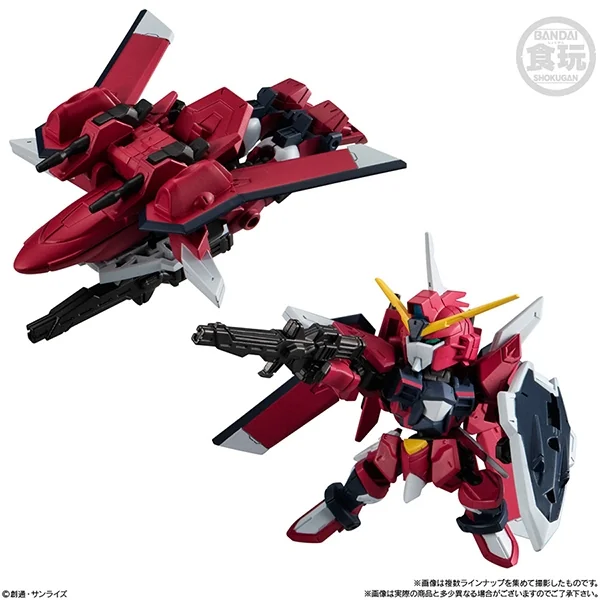 Bandai (ครบ Set 7 กล่อง) Mobility Joint Gundam Vol.7 4549660958635 (Plastic Model) image 9