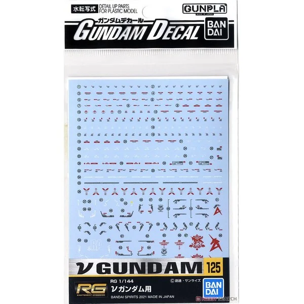 Bandai Decal GD125 RG 1/144 Nu Gundam 4573102619891 (Decal) image 3 Bandai Decal GD125 RG 1/144 Nu Gundam 4573102619891 (Decal) image 3
