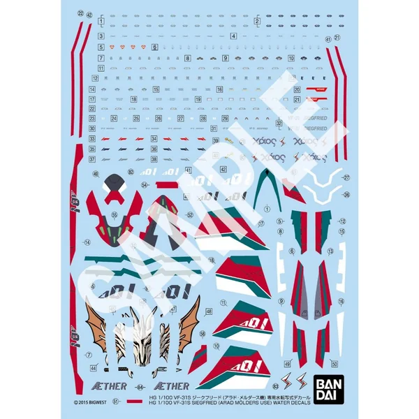 Bandai HG 1/100 VF-31S Siegfried (Arad Molders) Water Decals 4573102720092 (Plastic Model) image 1