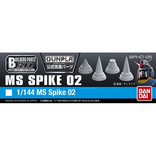 Bandai BPHD 1/144 MS Spike 02 BANDAI 4543112836441 (Plastic Model) image 1 Bandai BPHD 1/144 MS Spike 02 BANDAI 4543112836441 (Plastic Model) image 1