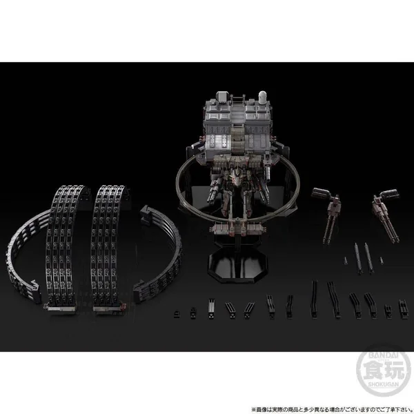(Pre Order 06/2570) Bandai SMP (Shokugan Modeling Project) Armored Core VI Fires of Rubicon AAP07 Balteus 4570117917202 image 2 (Pre Order 06/2570) Bandai SMP (Shokugan Modeling Project) Armored Core VI Fires of Rubicon AAP07 Balteus 4570117917202 image 2