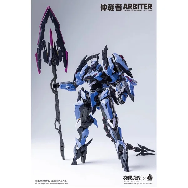 [Pre Order Q4/2569] Howling Star Cenozoicera Blade A-Type CZ-09B Arbiter (Plastic Model) image 8