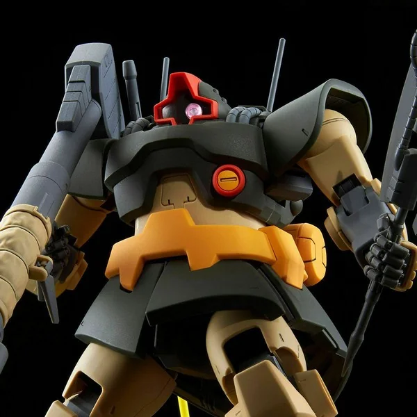 Bandai MG Dwadge 4573102570093 (Plastic Model) image 2 Bandai MG Dwadge 4573102570093 (Plastic Model) image 2
