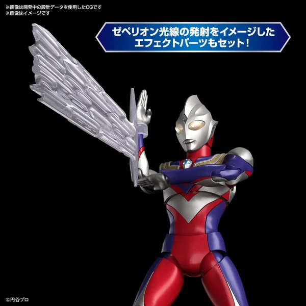 Bandai Figure-rise Standard Ultraman Tiga Multi Type 4573102674210 (Plastic Model) image 6 Bandai Figure-rise Standard Ultraman Tiga Multi Type 4573102674210 (Plastic Model) image 6