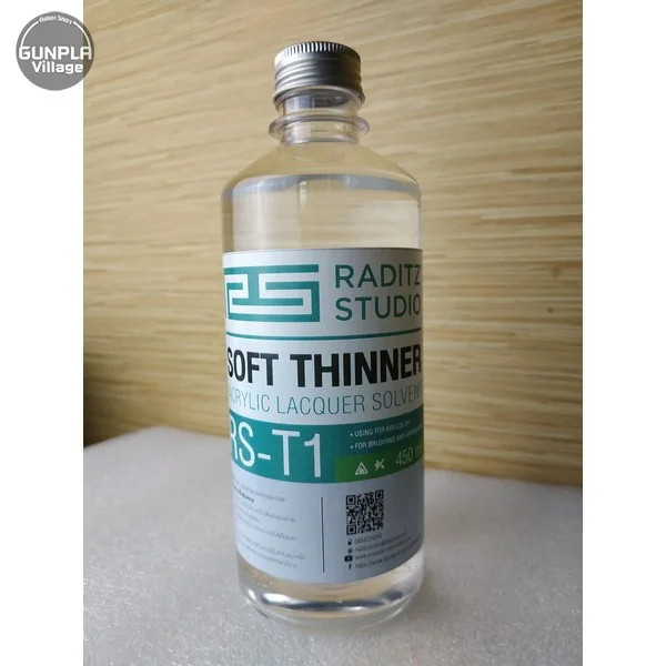 Raditz Studio RS T1 Soft Thinner 450 ml (Thinner Series) 8858878900018 (สี) image 3