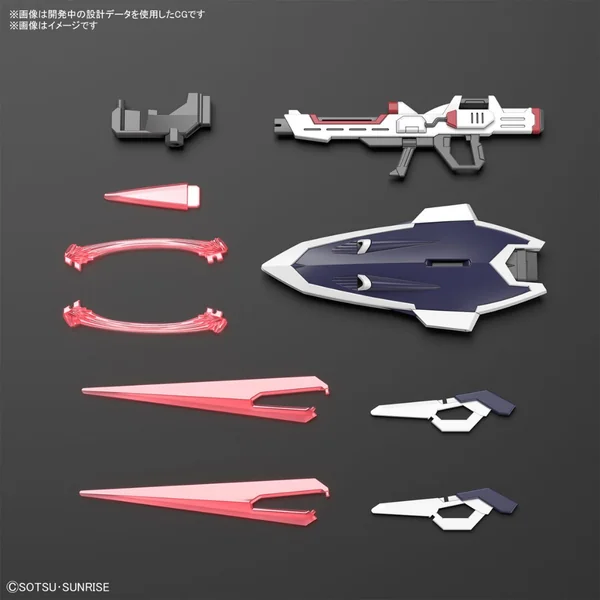 Bandai HG Immortal Justice Gundam 4573102662859 (Plastic Model) image 9