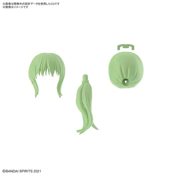 Bandai 30MS Option Hair Style Parts Vol.9 All 4 Types 4573102663887 (Plastic Model) image 2 Bandai 30MS Option Hair Style Parts Vol.9 All 4 Types 4573102663887 (Plastic Model) image 2