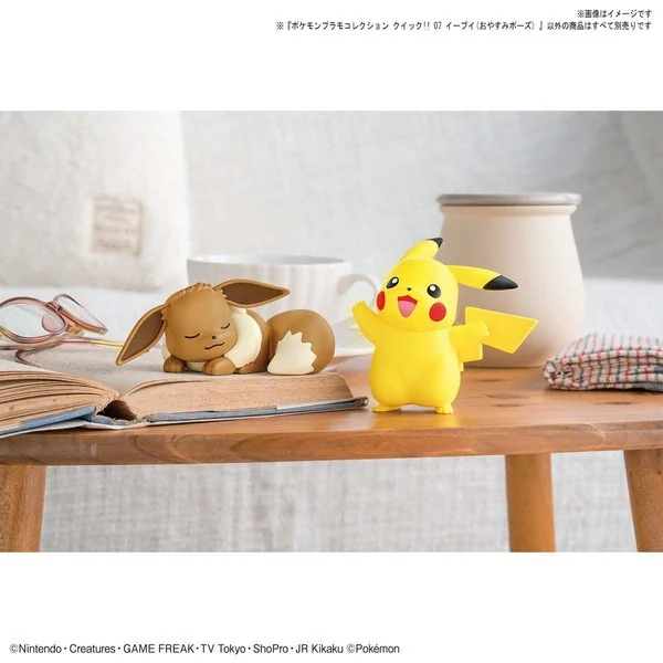 Bandai POKEPLA QUICK 07 Eevee (Sleeping Pose) 4573102616708 (Plastic Model) image 7 Bandai POKEPLA QUICK 07 Eevee (Sleeping Pose) 4573102616708 (Plastic Model) image 7