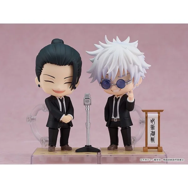 Good Smile Company Nendoroid Satoru Gojo Suit Ver 4580590191570 (Figure) image 5