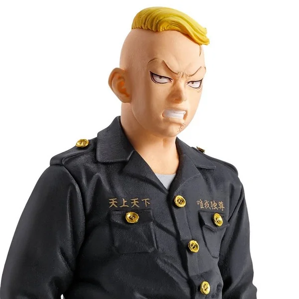 Banpresto Tokyo Revengers Haruki Hayashida Figure 4983164191479 (Figure) image 1