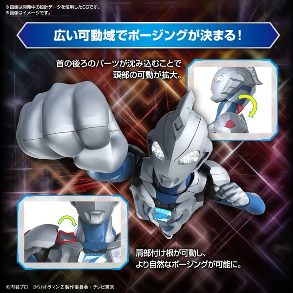 Bandai Figure-rise Standard Ultraman Z Original 4573102654397 (Plastic Model) image 6
